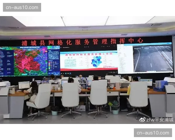 本阶段赛事落地机构应用网格化指挥体系 强化突发状况即时处置能力